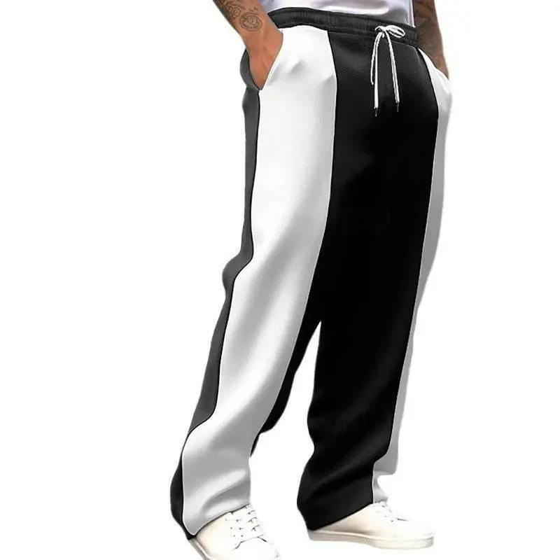 Men's Casual Sports Loose Cloth Trousers